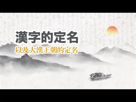 天河 意思|天河的解释